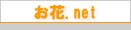 ���ԁDnet