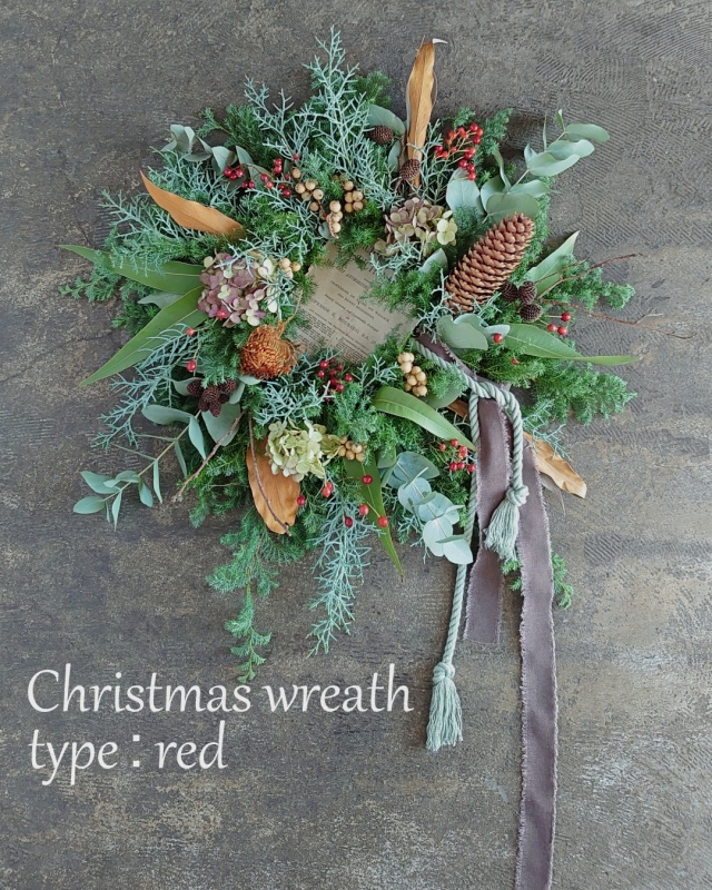 OCbVȕ͋C̃NX}X[Xɐ삵܂